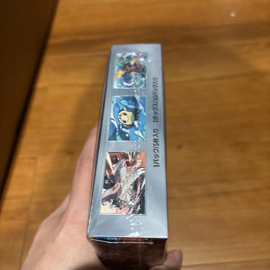 ポケモンカードゲーム 黒炎の支配者