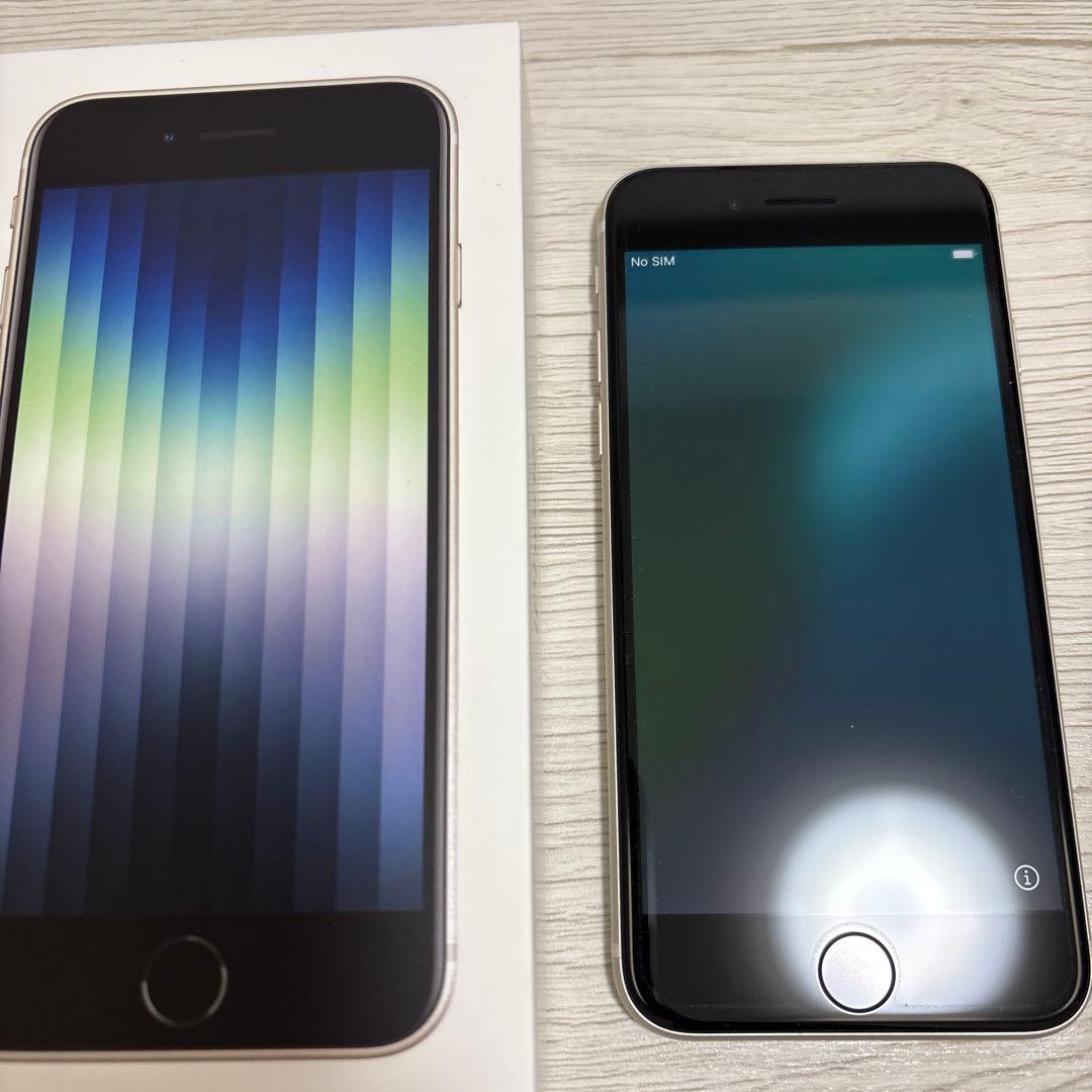 iPhonese_3 64ギガ　スターライト