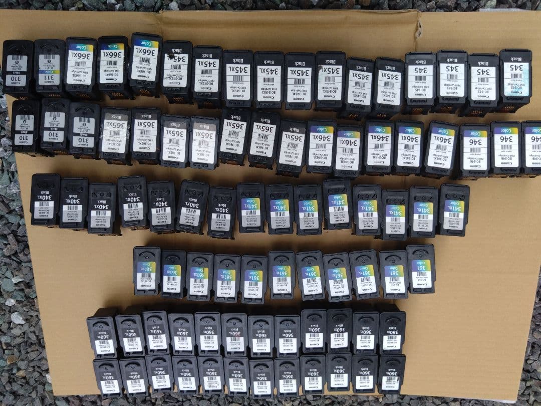 Canon 使用済みインクカートリッジ BC-360XLなど計85個