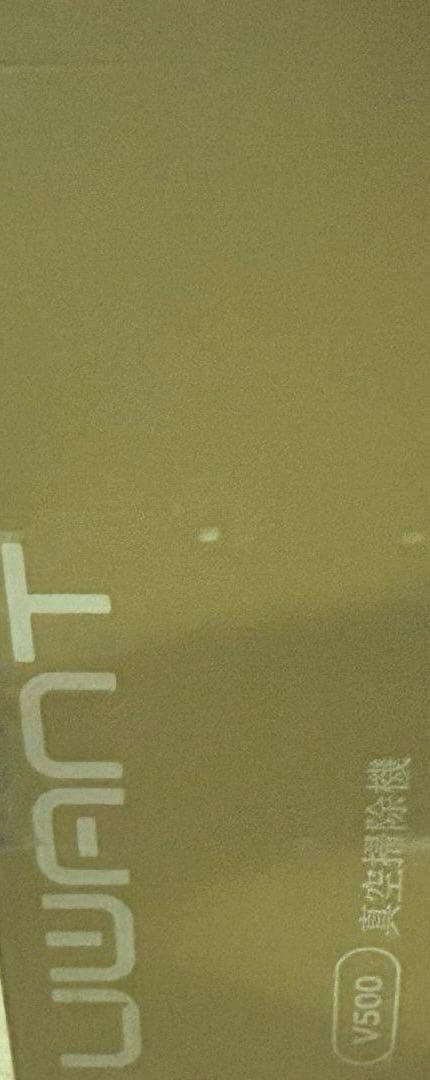 掃除機 コードレス 自動ゴミ収集ドック ゴミがわかるグリーンLEDライト