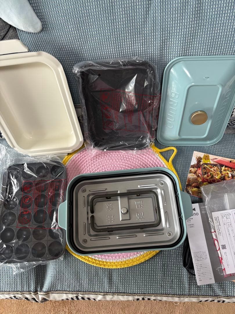 BRUNO コンパクトホットプレート 鍋セット 【直営店限定カラー】ブルーグレー