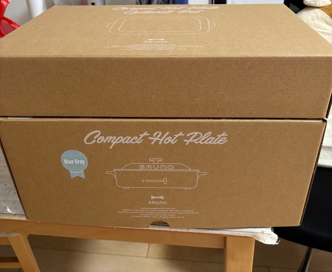 BRUNO コンパクトホットプレート 鍋セット 【直営店限定カラー】ブルーグレー