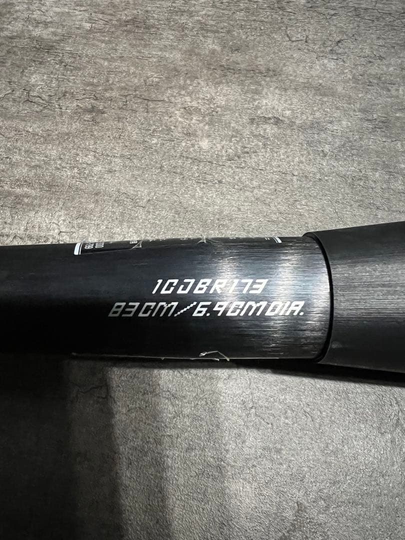 BEYOND MAX LEGACY L バット　レガシー　メタル