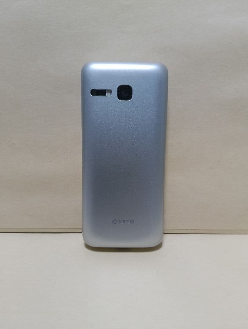 新品未使用電池パック付　DIGNOケータイ3　SIMロック解除済　シルバー　美品