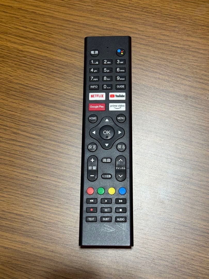 【美品】43インチ チューナーレステレ ビ 4K 43型 TSM-4301U4K