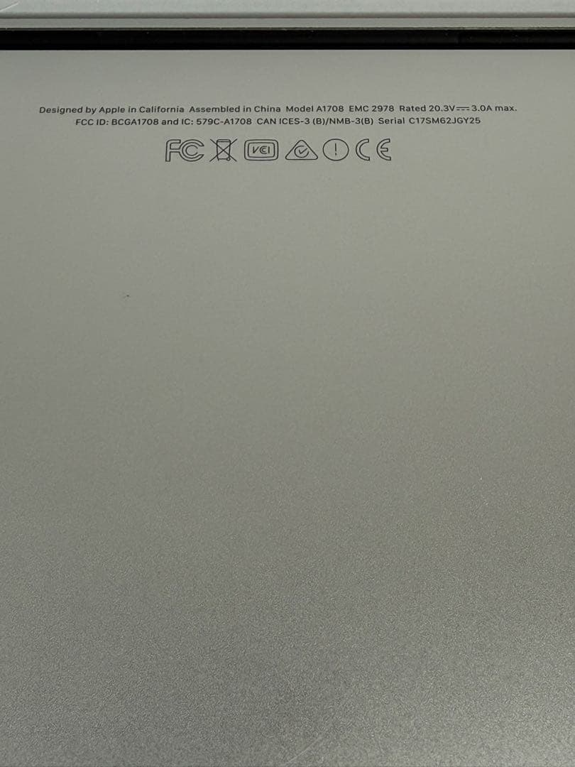 MacBook Pro 13インチ（2016 / 2017） ― ジャンク品