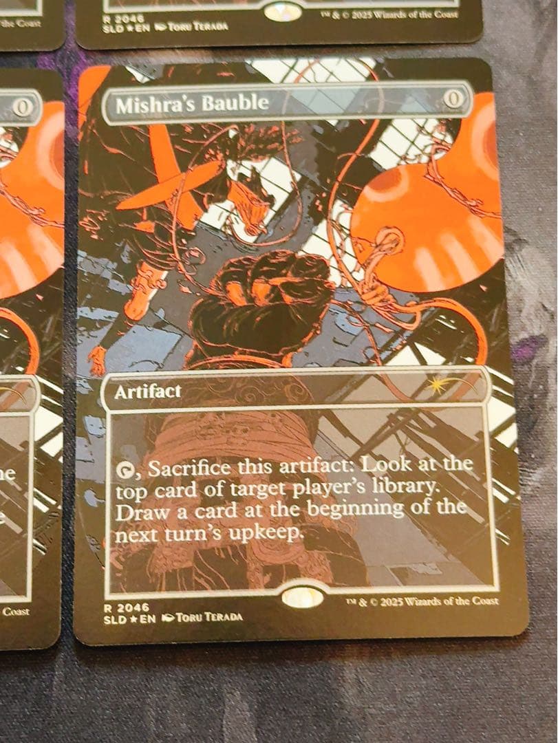 【SLD Raised Foil】ミシュラのガラクタ　英語　4枚セット