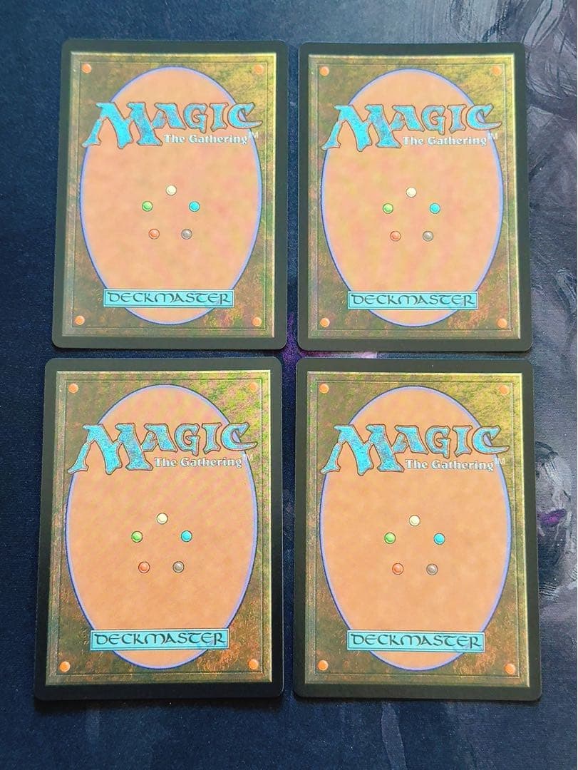 【SLD Raised Foil】ミシュラのガラクタ　英語　4枚セット