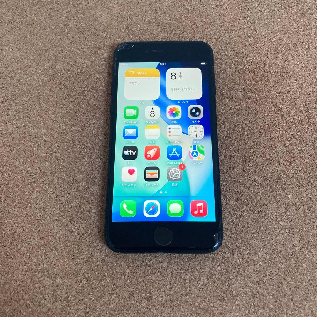 3923【早い者勝ち】iPhoneSE2 第2世代 128GB SIMフリー☆