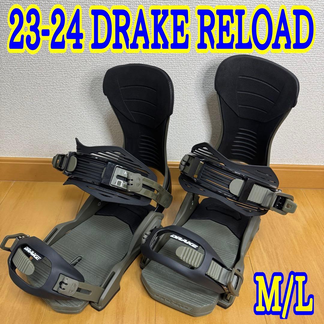 23-24 DRAKE RELOAD ビンディング M/L グラトリ　メンズ