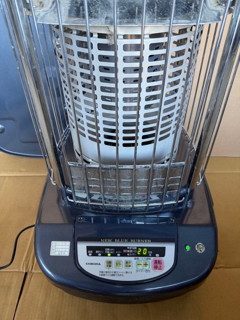 GH-198F 強制対流式ストーブ 890/980W