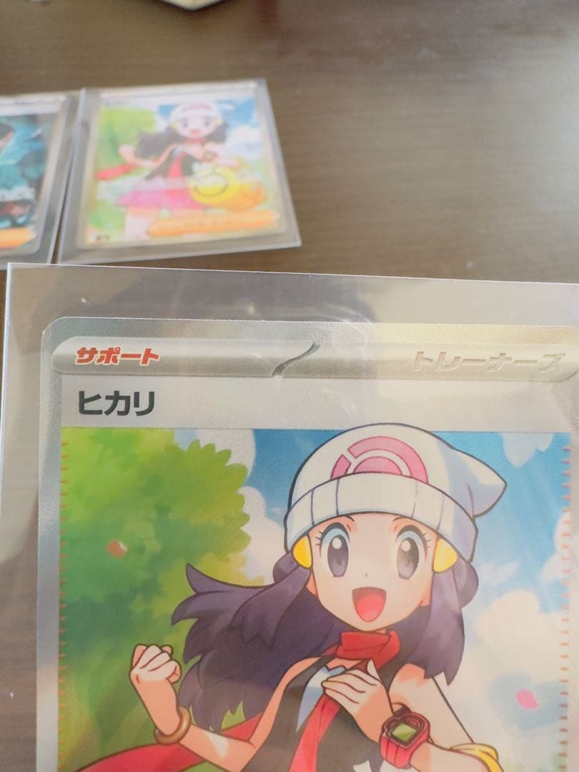 ポケモンカード トレーナーズ ギーマの手 、ヒカリ(SR)４枚セット