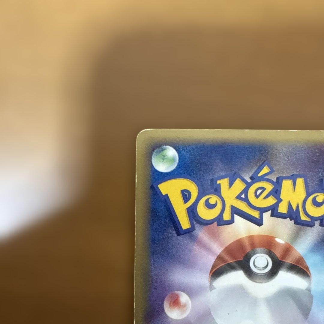 s*i様 レックウザex PROMO ポケモンカードプレイヤーズクラブ PLAY