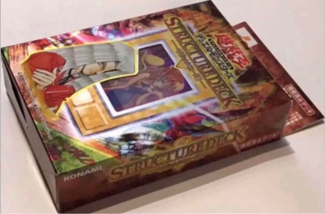 遊戯王 OCG ペガサス・J・クロフォード　ストラクチャーデッキ　新品未開封
