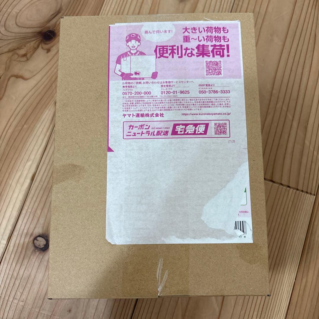 ポケセン産 ムニキスゼロ BOX 未開封 シュリンク付 完未品