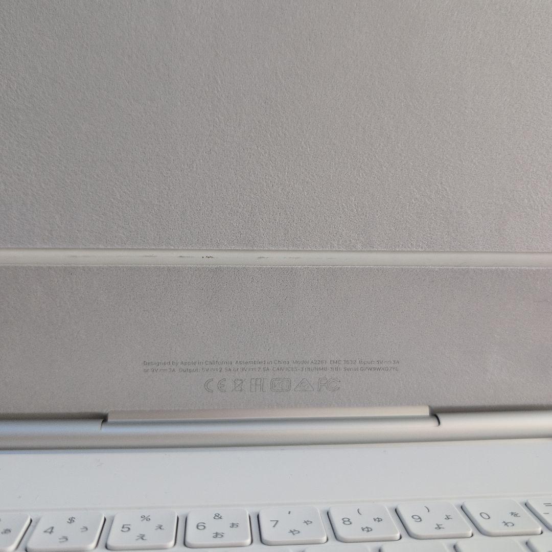 Apple純正　iPad用キーボードケース ホワイト