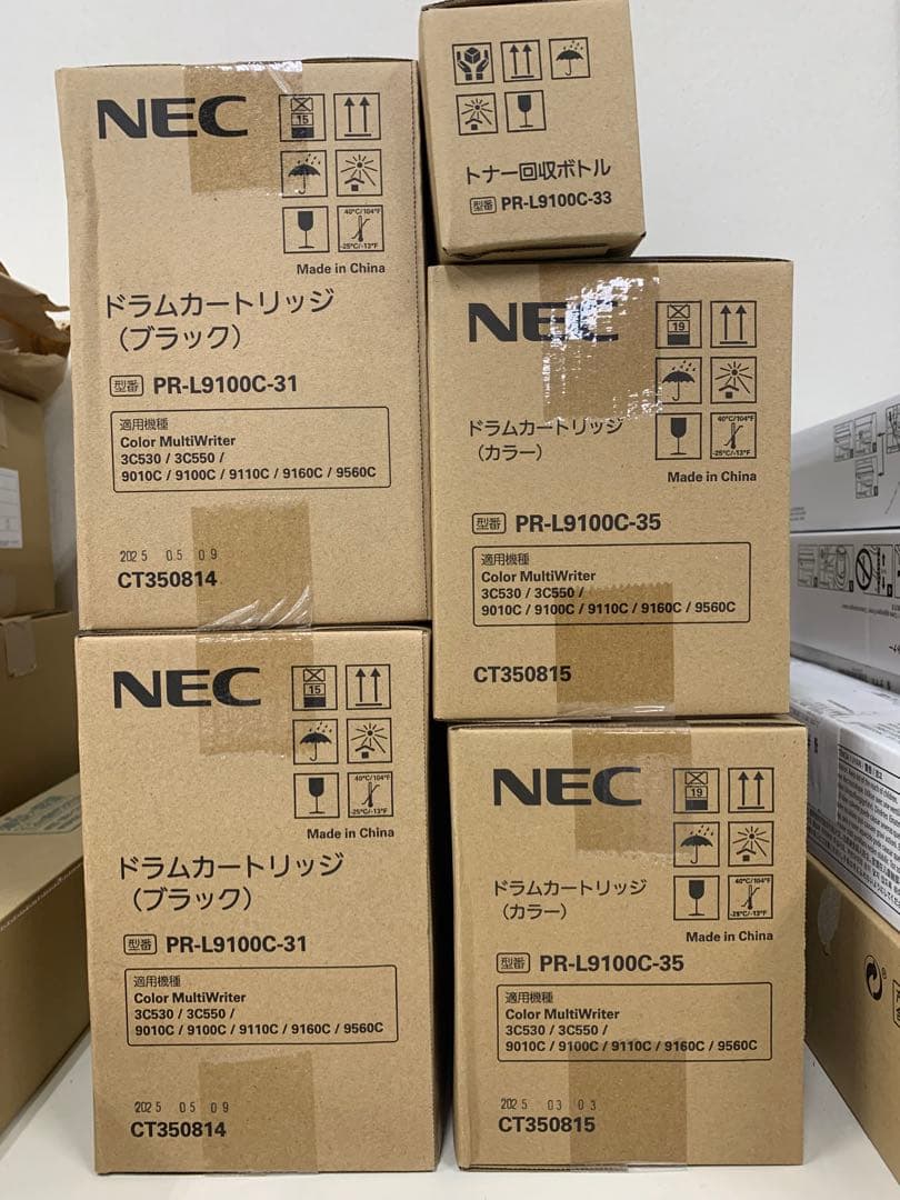 NEC ドラムカートリッジ トナー回収ボトル PR-L9100C