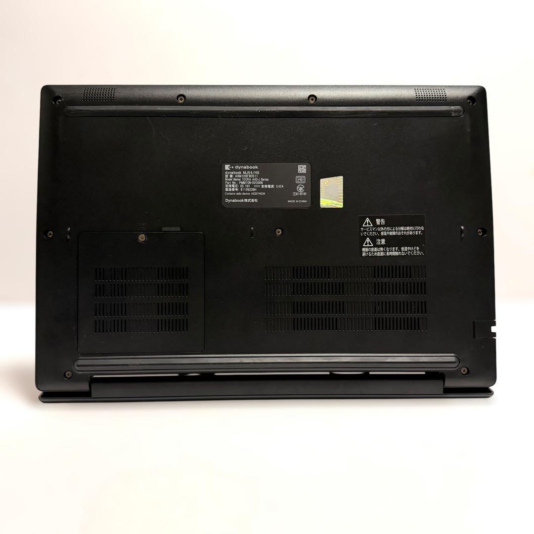 美品 dynabook MJ54/HS 11世代 メモリ10GB 容量256GB