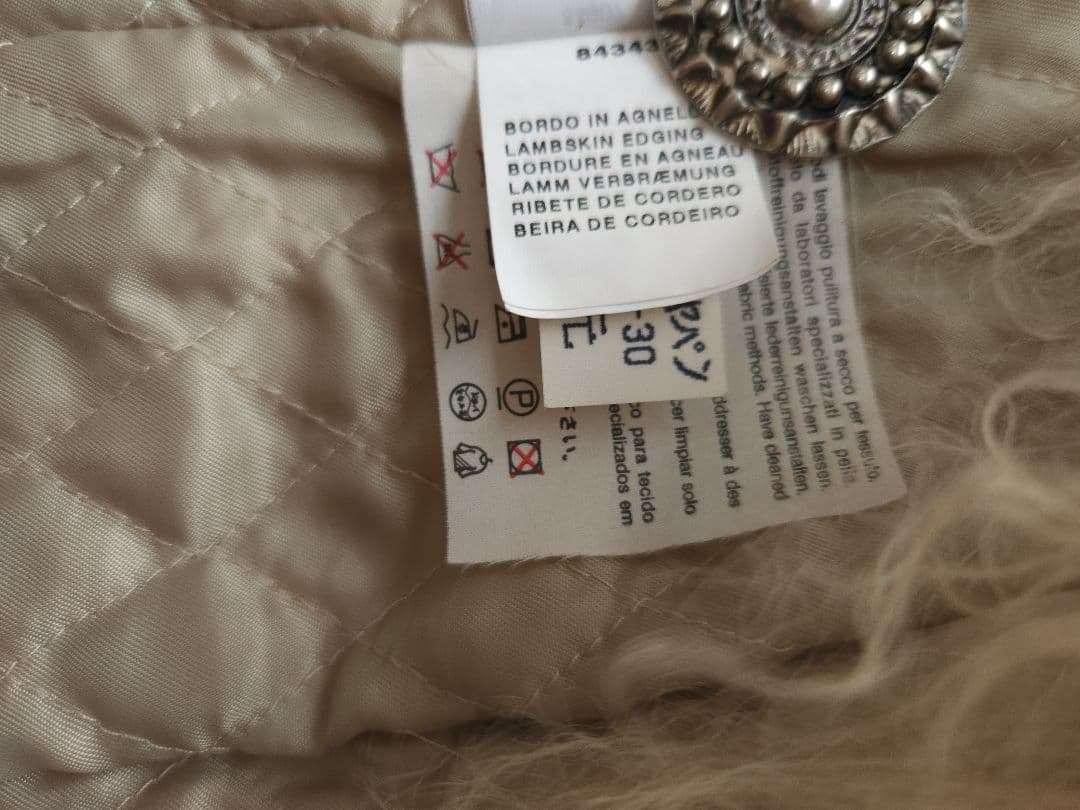 MaxMara MARINARINALDI 美品 高級ラムスキンファーコート