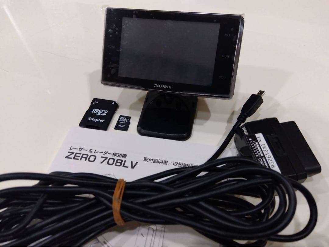 コムテックレーダー探知機 ZERO 708LV OBD2-R3
