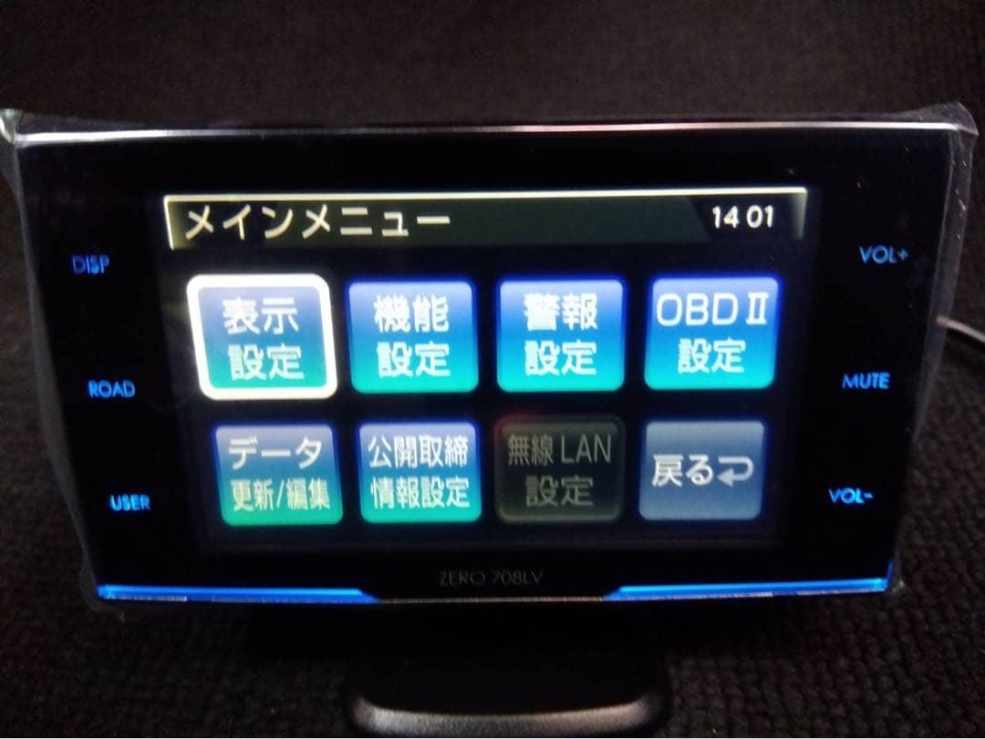 コムテックレーダー探知機 ZERO 708LV OBD2-R3