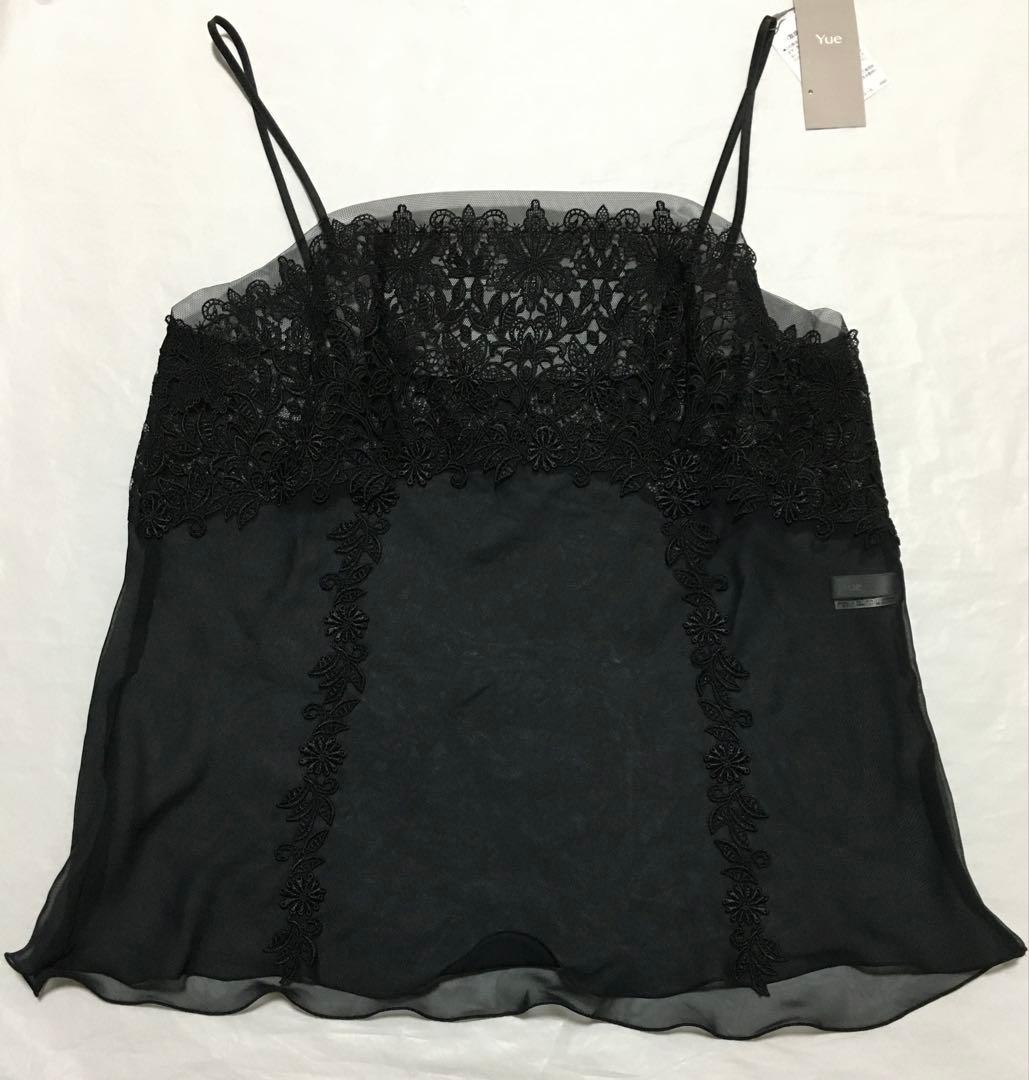 新品　ワコール Yue ユエ 61G キャミソール 3L