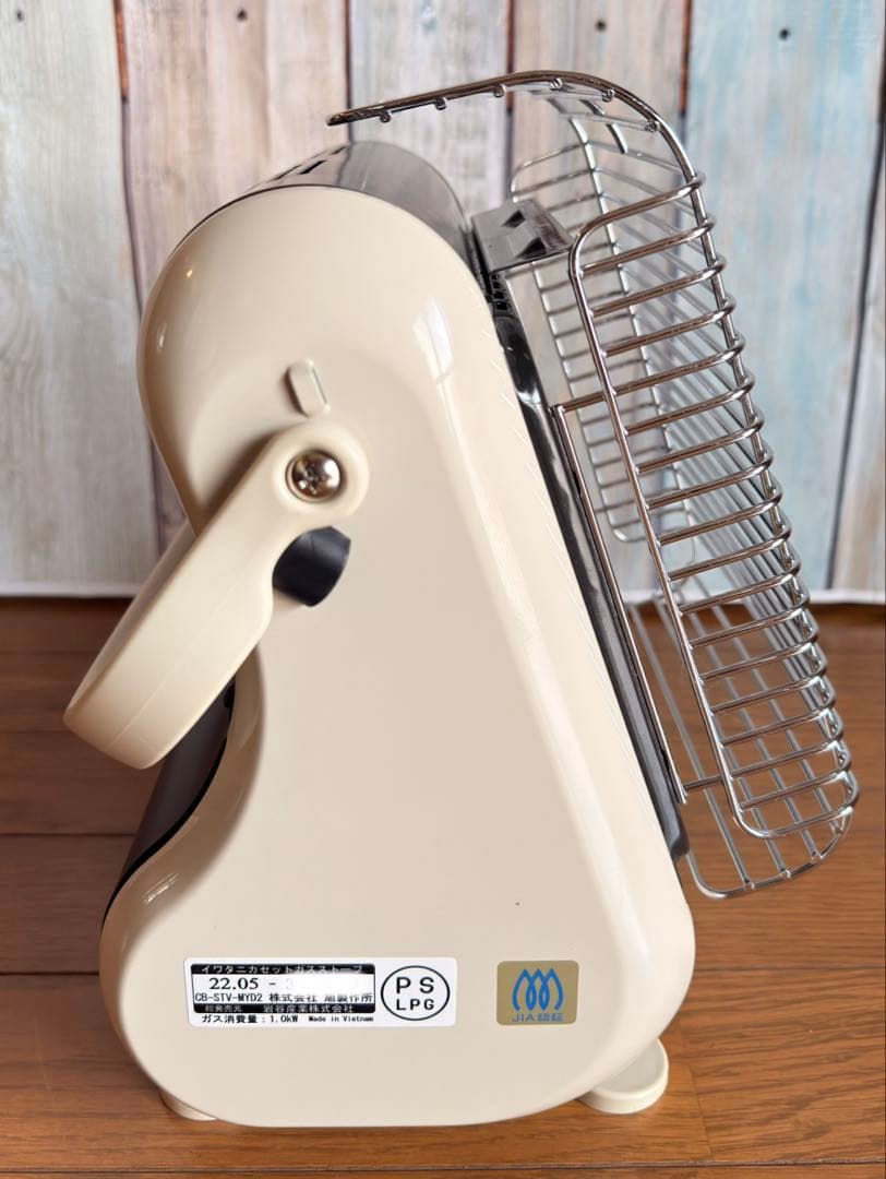 イワタニ カセットガスストーブ マイ暖Ⅱ CB-STV-MYD2