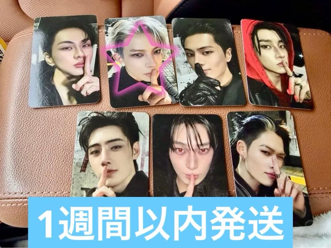 ENHYPEN ヒスン サノク トレカ