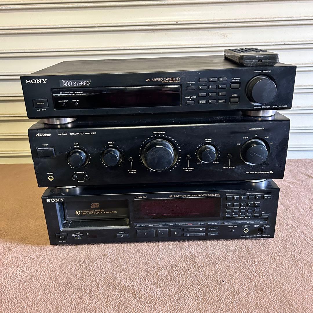 CL13★SONY★ CDプレーヤー アンプ victor チューナー 3点