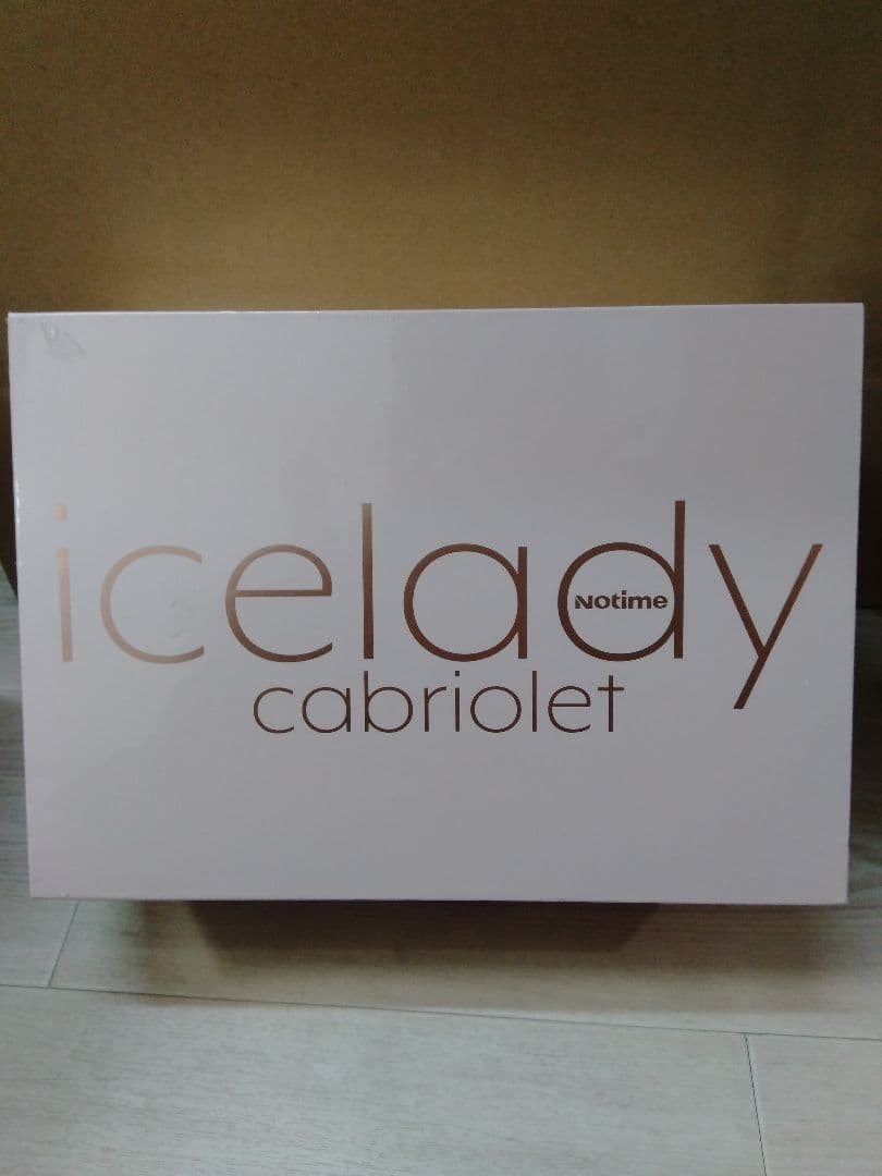 icelady cabriolet SKB-2308 家庭用光美容器