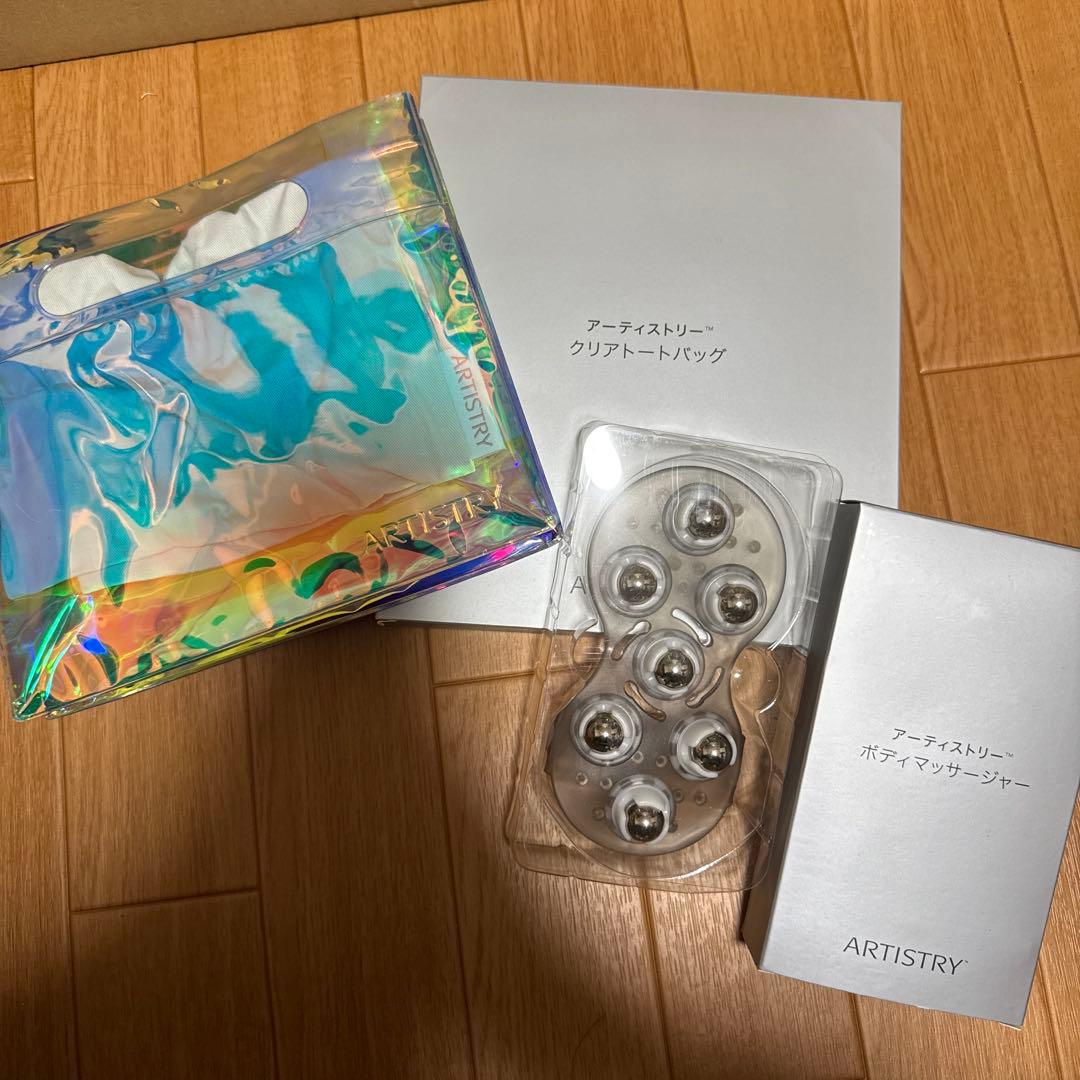 ARTISTRY フェイシャルスチーマー セット