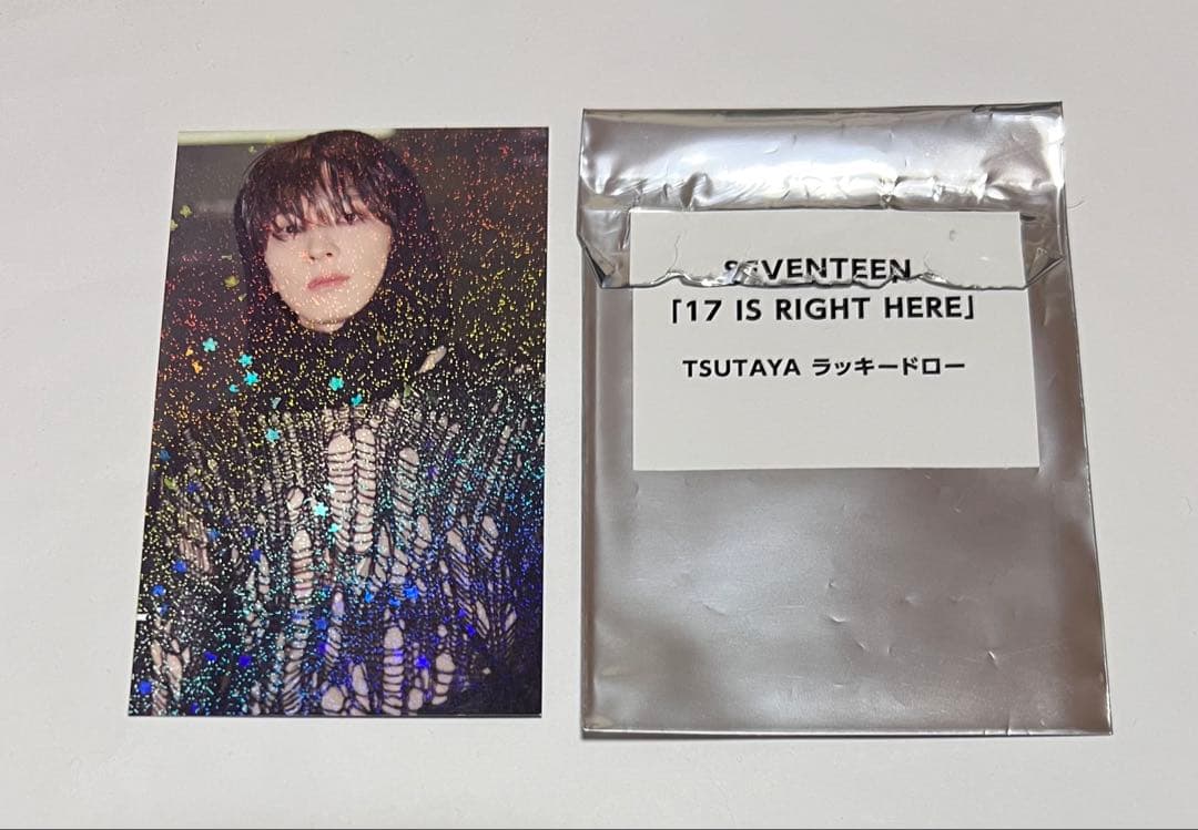 seventeen セブチ　ウォヌ　トレカ