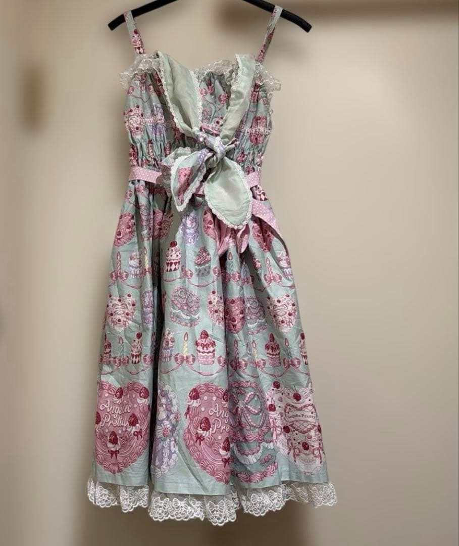 Happy Cakesシャーリングジャンパースカート　ミント