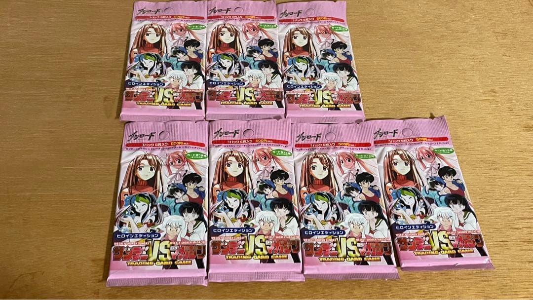 【レア】ブシロード　サンデーvsマガジン　ヒロインエディション　未開封　7パック