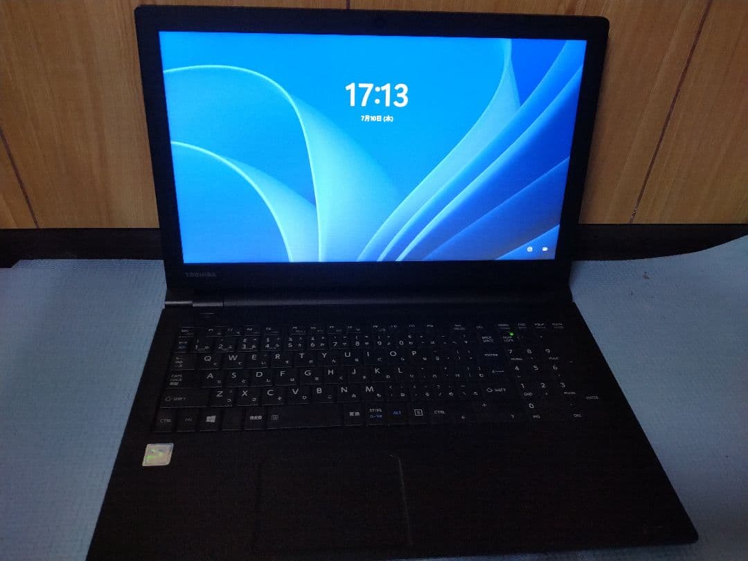 東芝 ダイナブック B55 Core i5-7200 メモリ8GB SSD256