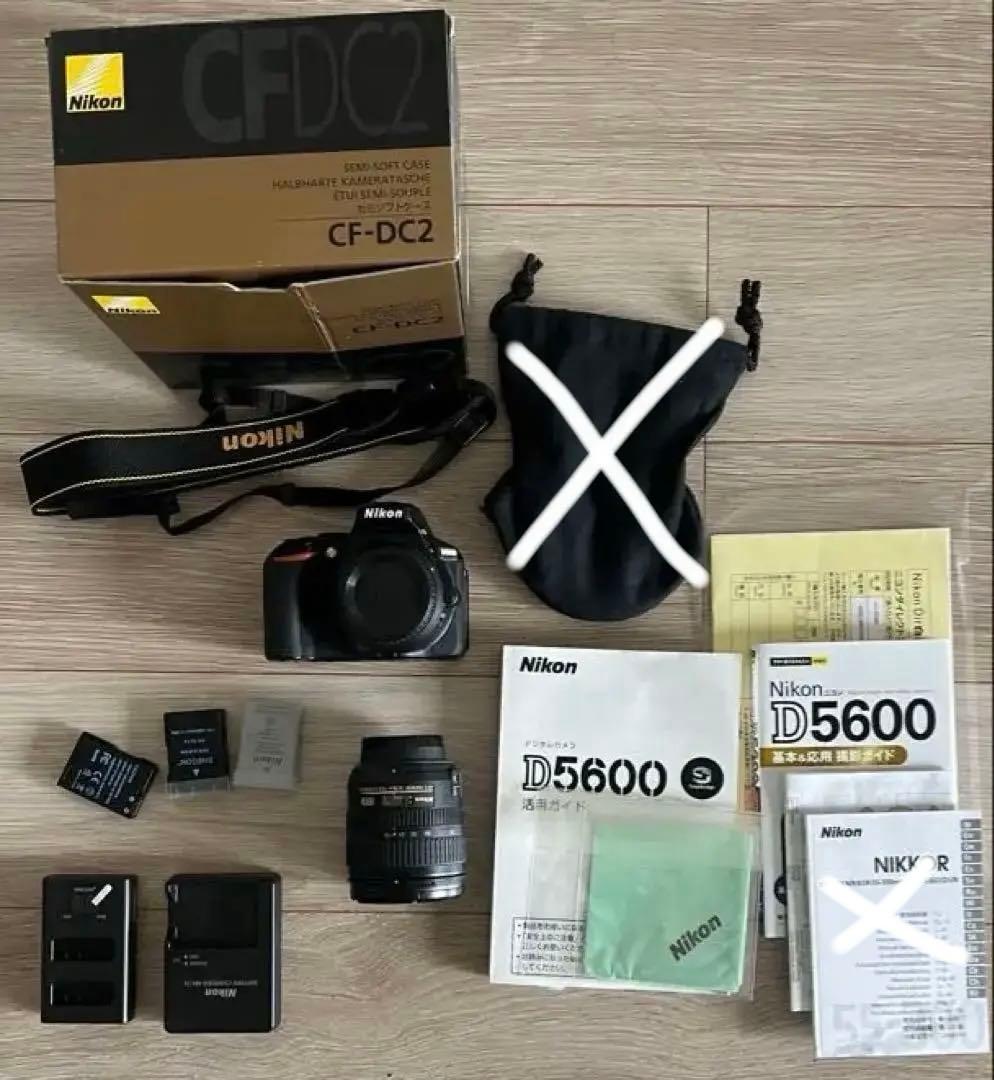Nikon D5600と AF-S DX 18-70mm F3.5-4.5G