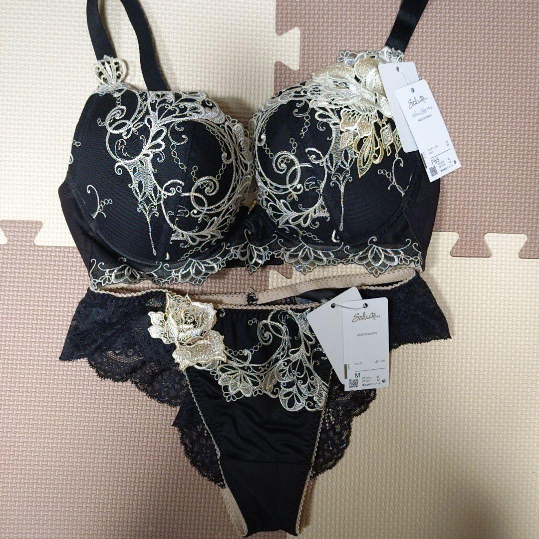 【サルート 】ブラジャー＆ショーツ