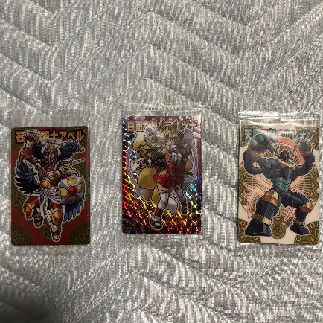 森羅万象チョコカード トレーディングカードセット ホログラム