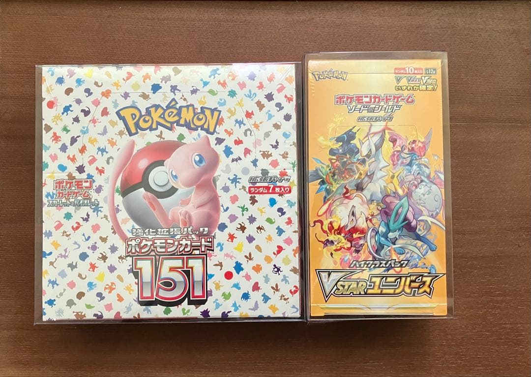 新品　未開封　ポケカ　vstarユニバース 151　BOX シュリンク付き