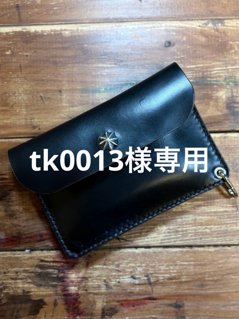 【tk0013】PT-01クロムエクセル アポロコンチョ（シルバー925）