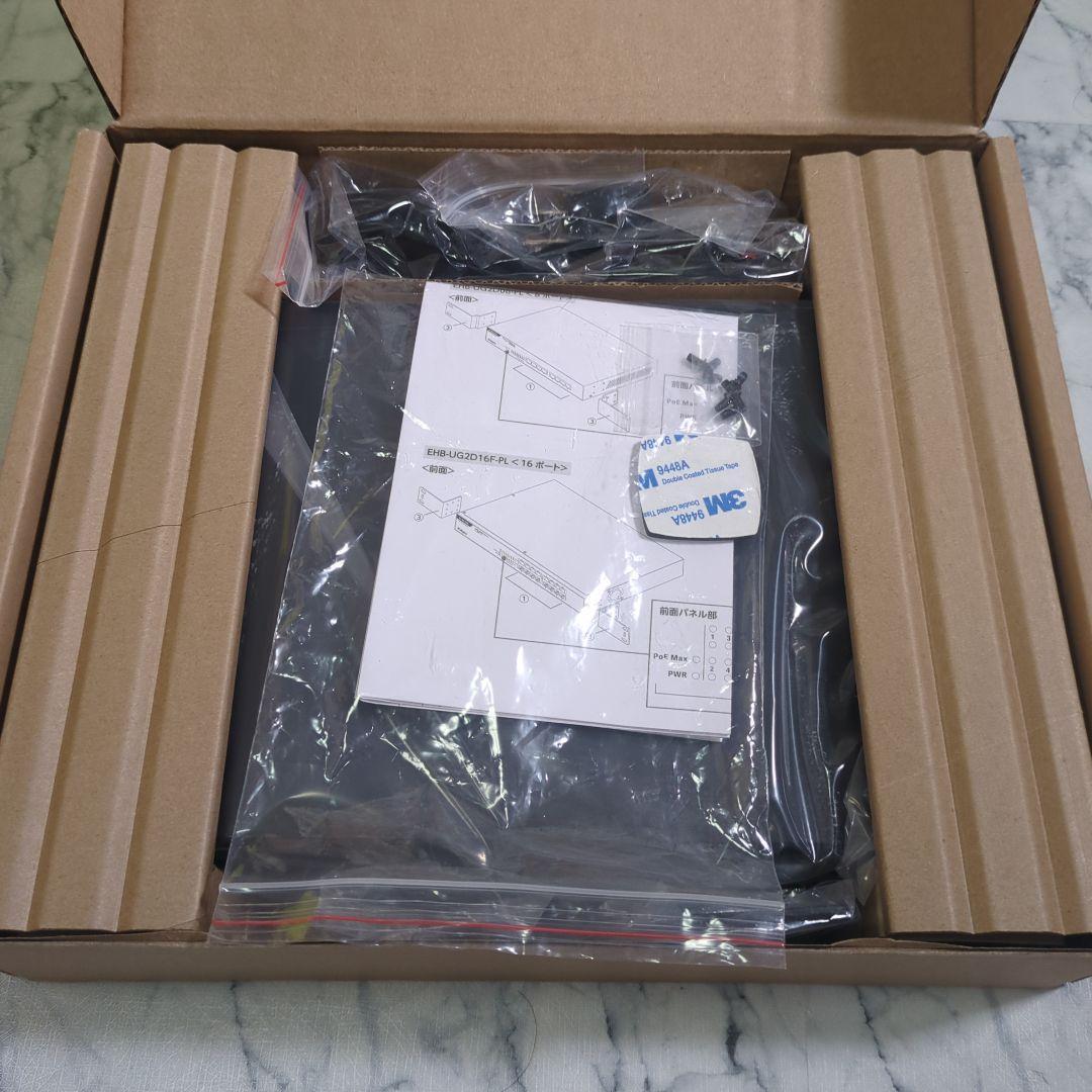 【未使用】ELECOM EHB-UG2D08-PL 8ポートスイッチ