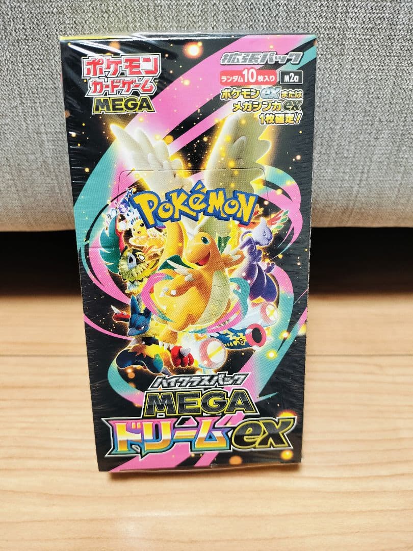 そ*ら様 ポケモンカードゲーム MEGA ドリームEX 　シュリンク付き