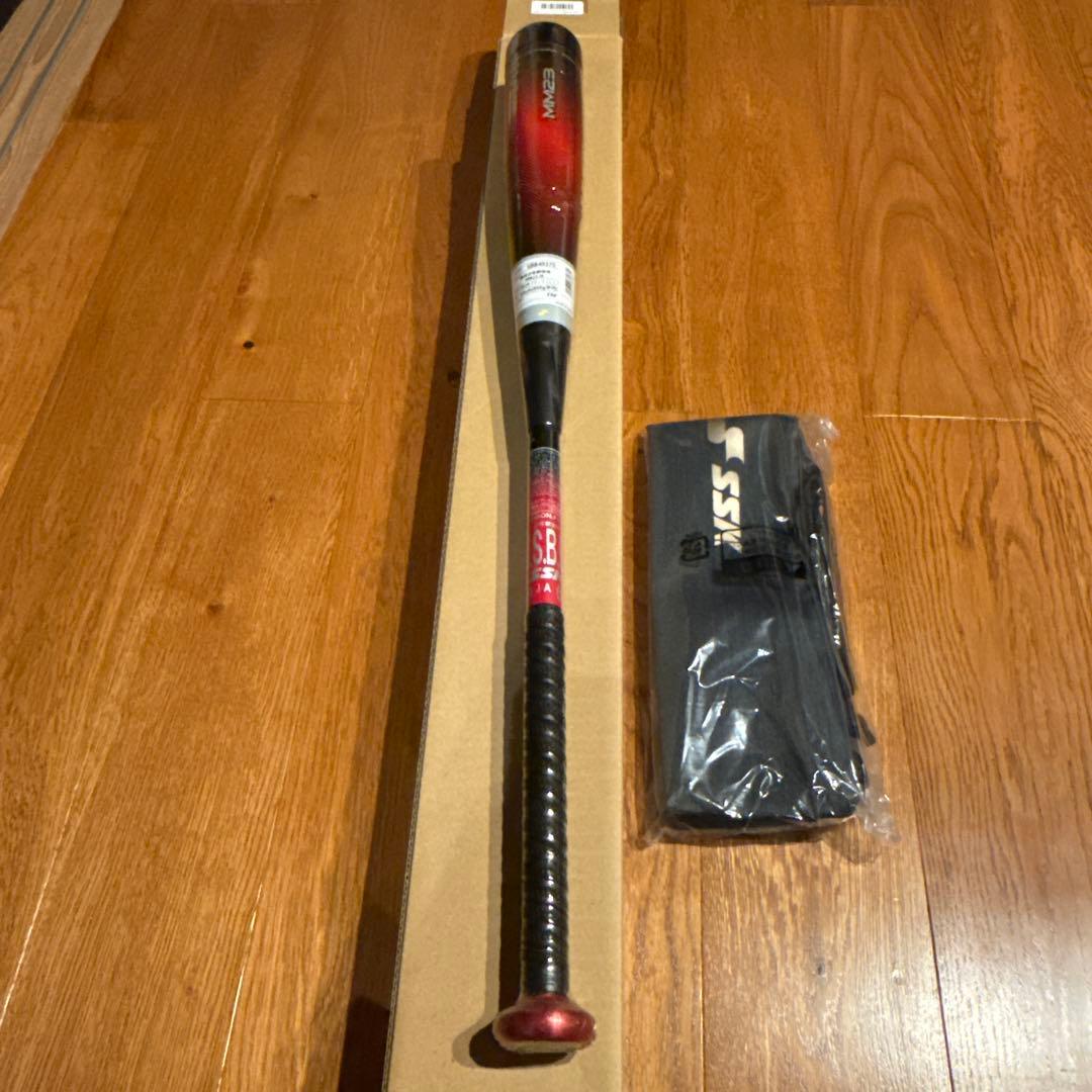 バット MM23 JR 80cm