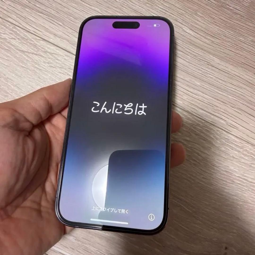 iPhone 14 Pro ディープパープル 本体
