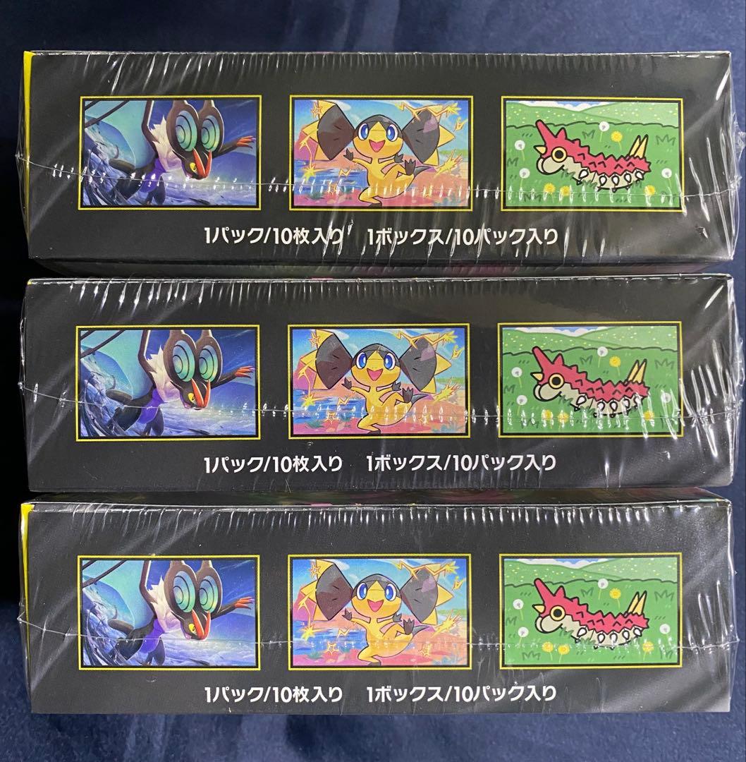 ポケモンカードゲーム MEGA ドリームex 3BOX シュリンク付き