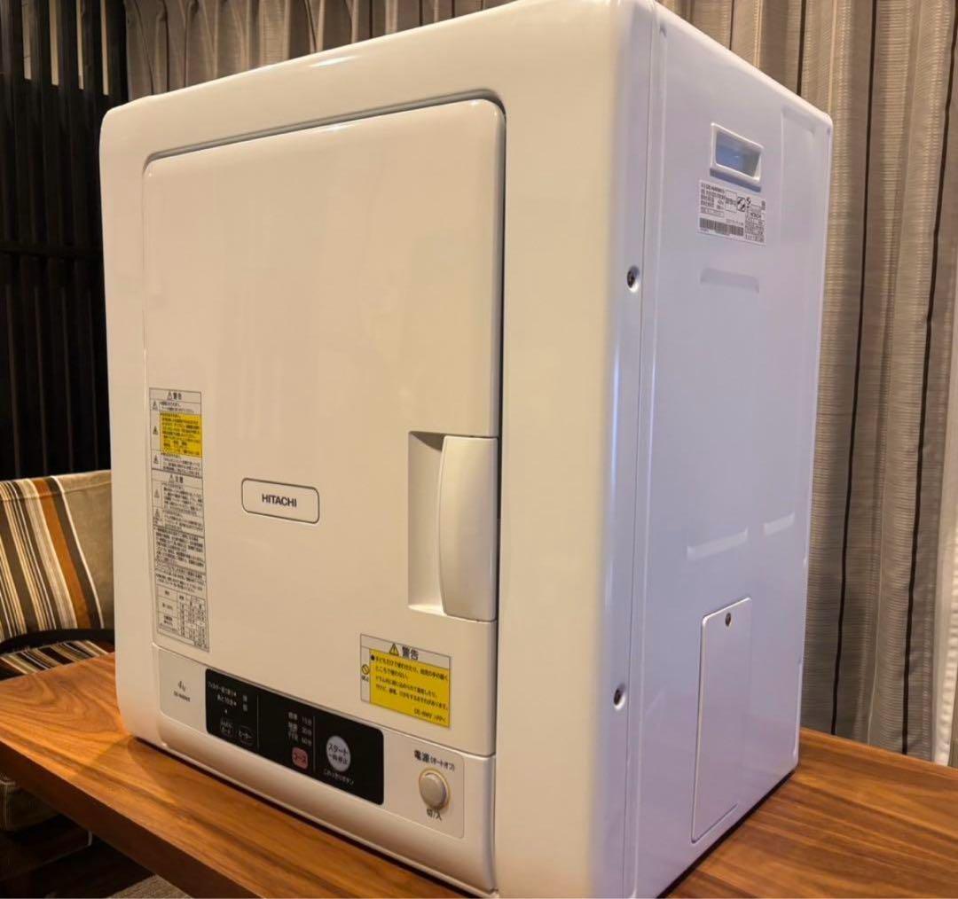 日立 電気式衣類乾燥機 4kg DE-N40WX 2021年製