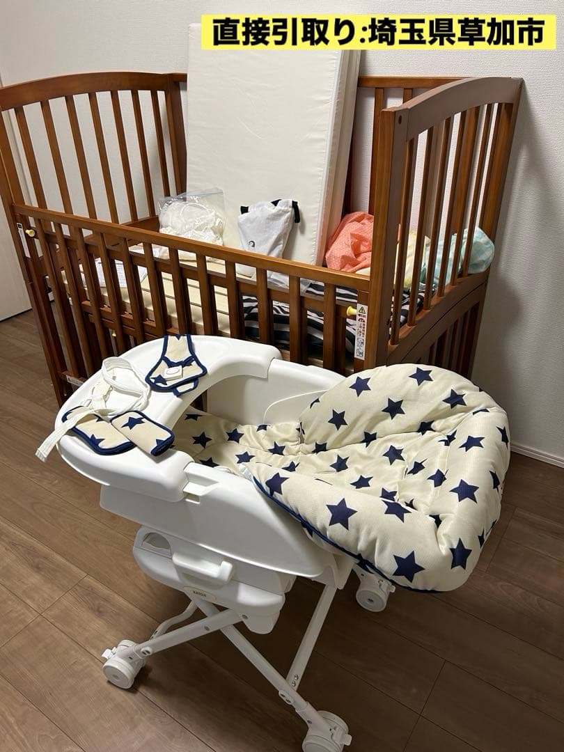 【直接引取限定】新生児お迎えセット　大和屋 LU プレイペン ベビーベッド 他