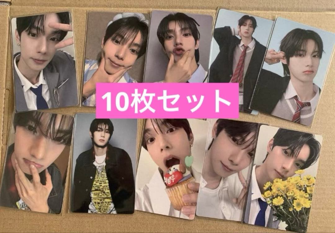 ボイプラ2 チェリブ　リブ　上海　ポップアップアーカイブ展　トレカ　10枚セット