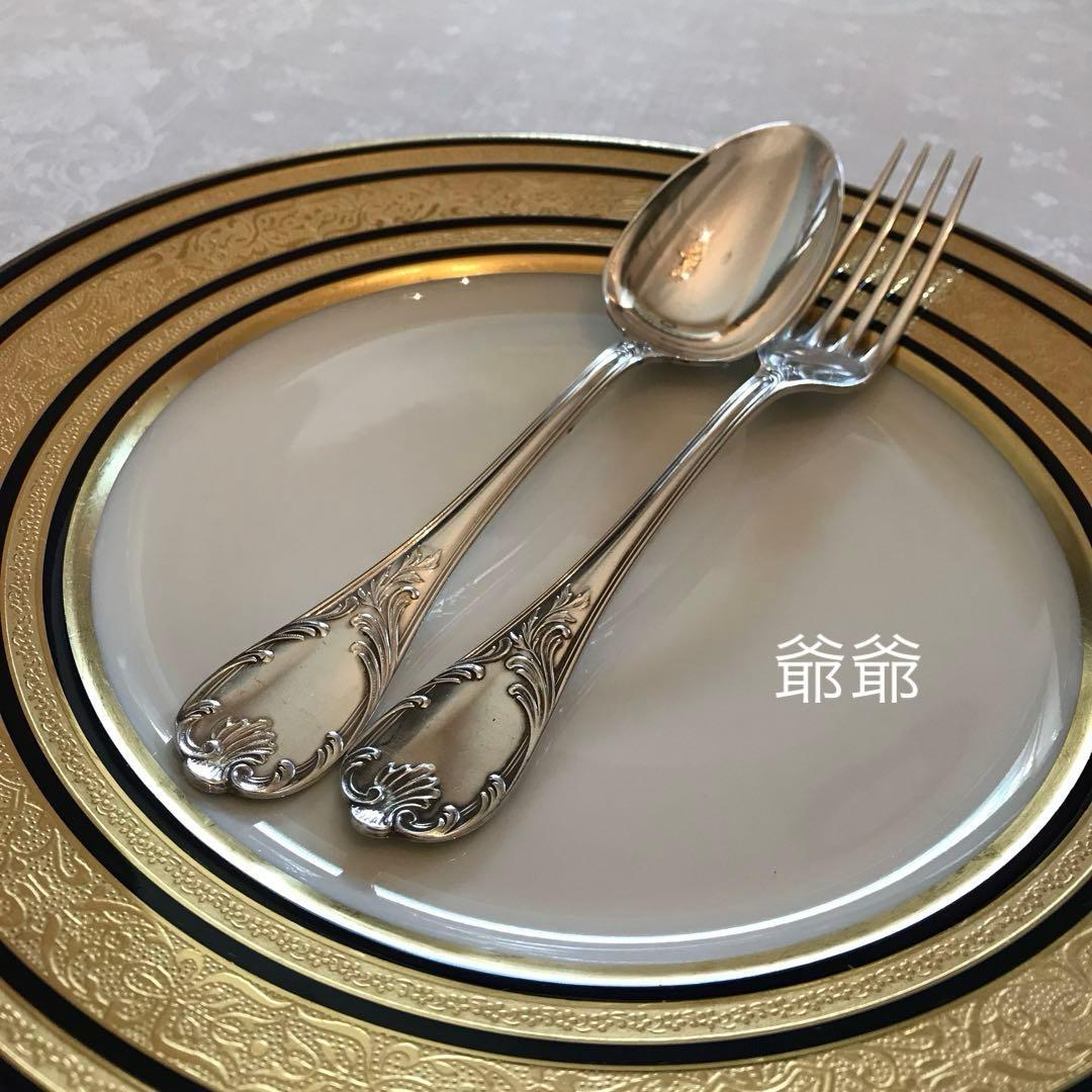 クリストフル／純銀（スターリングシルバー）フォーク&スプーン １組「マルリー」