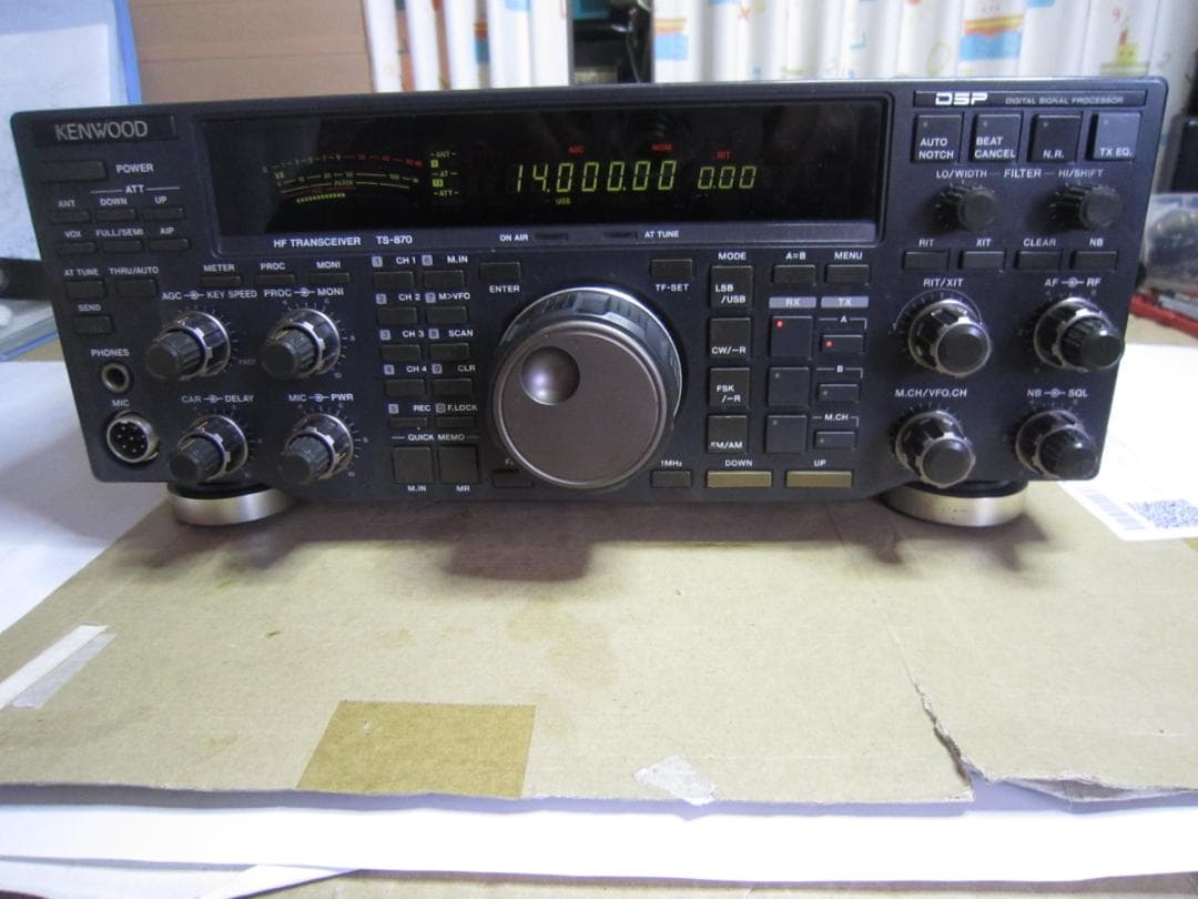Kenwood社製　高級HF帯トランシーバーTS-870S 100w 強　完動